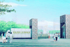 湖南兵器工业高级技工学校
