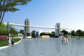 衡阳农工贸职业学校