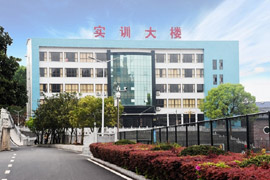 衡山县职业中等专业学校
