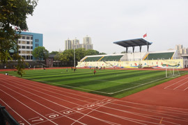 衡山县职业中等专业学校
