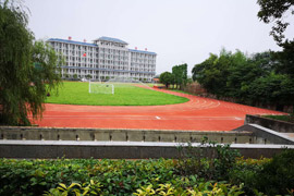 湘南船山技工学校