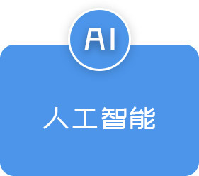 ˹