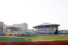 <b>长沙高新技术工程学校</b>