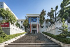 <b>长沙建筑工程学校</b>