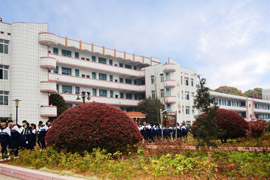 沅江市职业中等专业学校