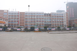 湖南健康技工学校
