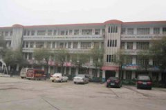 永州市第二技工学校